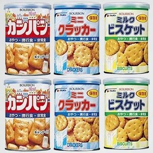 ★☆ 好評 新品 ブルボン 非常食 W-DA 保存食 6缶セット 缶入