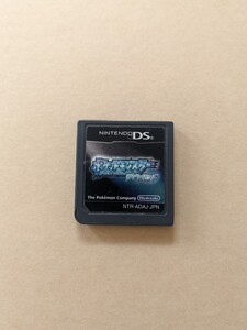ポケットモンスターダイヤモンド