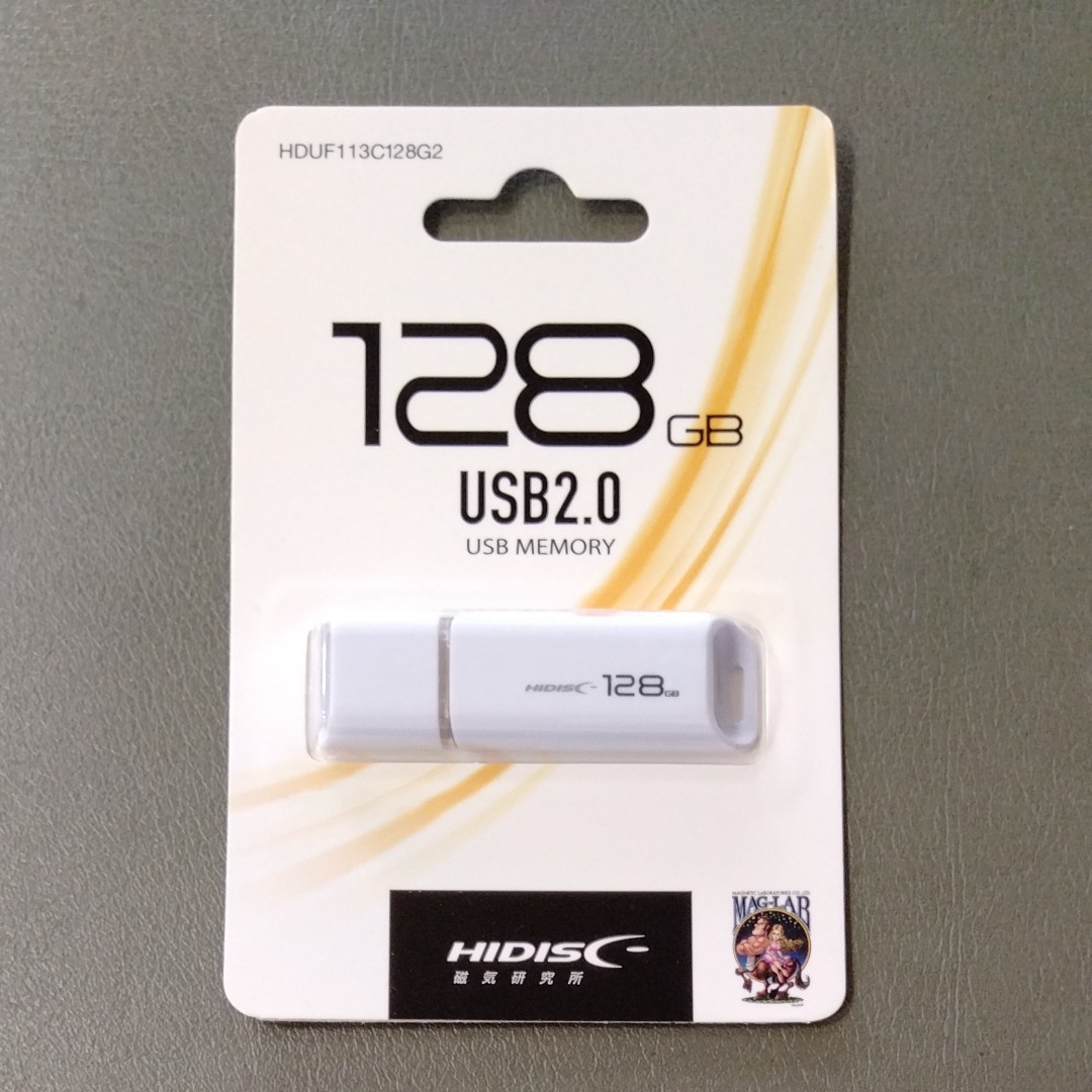 オンライン限定商品】 Windows11 起動型 USB [128GB] To アマゾン限定ブランド）超便利！ Speedy 高速メモリー（AXE  USB システム内蔵 Windows ポータブル Go - 64GB - labelians.fr