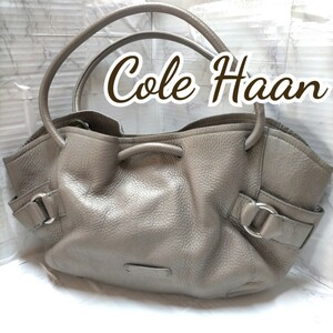 ★良品★コールハーン レザートートバッグ グレージュ　ベージュ　ガンメタリック レディース Cole Haan