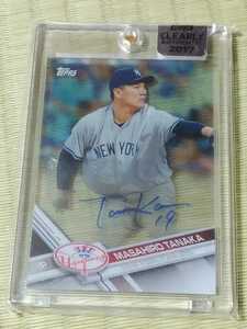 2017 Topps Clearly Authentic 田中将大　Auto