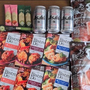 食品、ドリンクセット