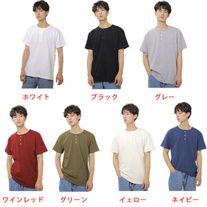 夏服 メンズ Tシャツ 半袖 五分袖 tシャツ 吸汗速乾 カットソー Tシャツ 夏季対応 トップス ゆったり 大きいサイズ 無地