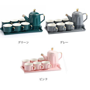 急須 湯呑み 茶器揃 茶器セット 茶盆付き 茶具セット 磁器 8点セットコーヒーカップ ティーカップ ギフト 人気のプレゼント 贈りも 来客