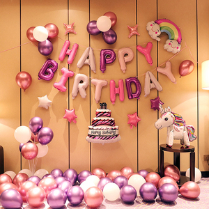 誕生日 飾り付け 風船 バルーン パーティー バースデー 装飾 飾り 女の子 男の子 ホイルバルーン デコレーションキット 空気入れ付き