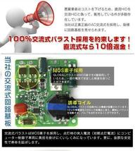 ウインダム MCV2系 hidフォグランプ極薄35w H3 HIDキット 代引可_画像3