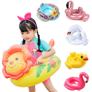  baby swim ring pair inserting type roof attaching sunburn prevention baby playing in water pool sea for 1-5 -years old oriented 