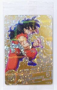 ★新品未開封★即決★ドラゴンボールヒーローズ HUM4-22 ヤムチャ パラレル未開封当たるとすげぇぞ！歴代No.1カードキャンペーン