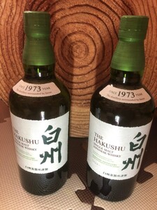 サントリーウイスキー 白州 2本セット