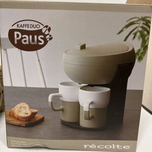 コーヒーメーカー その他カップ類セット