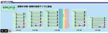 コクヨ インデックス ファイル 仕切カード 5山 10組 A4 シキ-60N_画像5