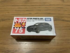 即決あり 即日発送 新品未開封 トミカ 75 アストンマーティン DBX ( 初回特別仕様 ) ASTON MARTIN DBX