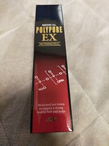 ポリピュアEX 育毛剤 薬用