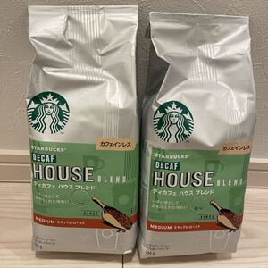 スターバックス デカフェ カフェインレス ディカフェ コーヒー豆 粉 大容量 2袋