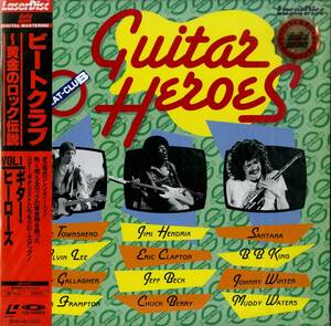 B00119879/LD/V.A.「ビートクラブ ～黄金のロック伝説 Vol.1 : ギター・ヒーローズ」