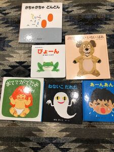 絵本 まとめ売り ねないこだれだ