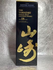 完全美品ナイフ切り!山崎18年(国内正規品)未洗浄空ビン化粧箱入6本セット 山崎18年ダンボール入 無いのは中身だけです