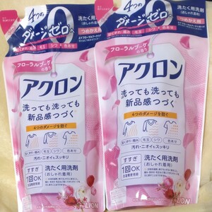 【液体洗剤】アクロン 詰め替え用400ml × 2袋 おしゃれ着用 洗たく用洗剤