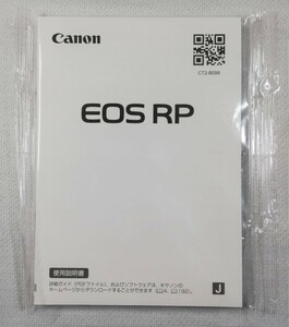 new goods * original original Canon EOS RP handling use instructions *