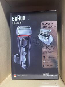【新品未使用】ブラウン Braun シェーバー シリーズ8 8320S メンズシェーバー