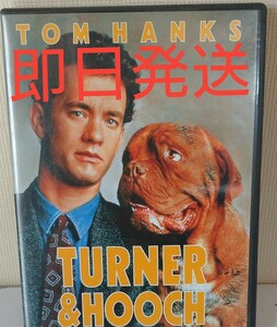 DVD リマスター版