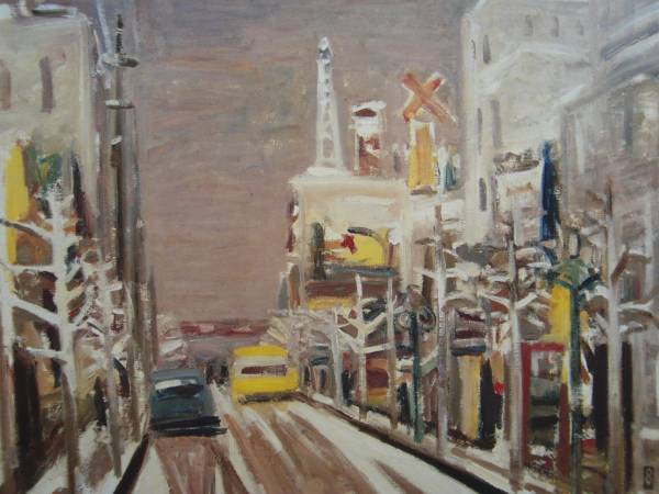 澁澤卿、寒郷暮雪、希少な大判額装用画集より、美品、日本人画家
