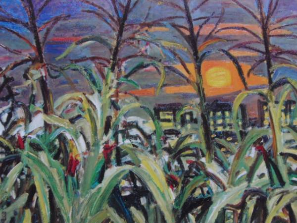 Gentaro Koizumi, A Good Night in the Housing Complex, From a rare large-format collection, New high-quality frame, Matte frame included, free shipping, Japanese painter, Tokyo, Painting, Oil painting, Nature, Landscape painting