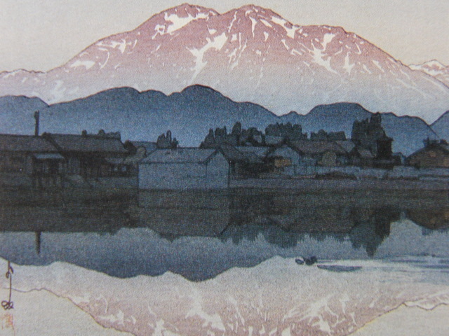 横山操、越路十景・蒲原落雁、希少な大判画集より、新品高級額