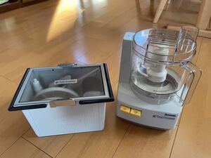 アムウェイ 2016年度制フードプロセッサー+ケース付オプションパーツセット!美品 付属品 Amway