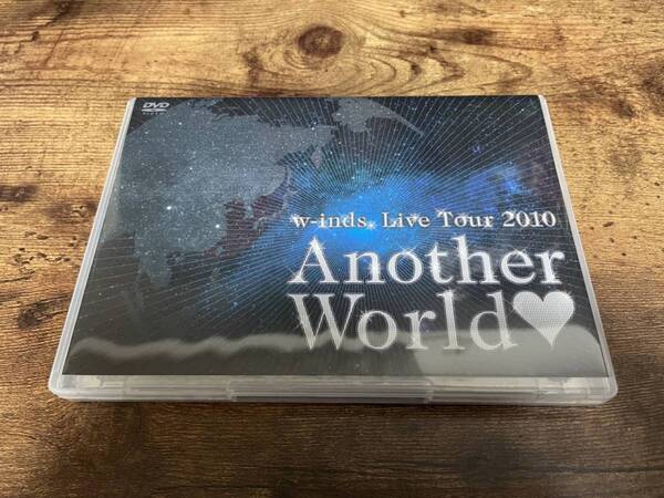 w-inds. DVD「w-inds. Live Tour 2010 Another World」武道館ライブ ウインズ●