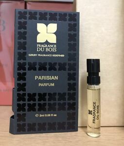 《送料無料》 フレグランス デュ ボア パリジャン パルファム 2ml 香水サンプル ※未使用※ FRAGRANCE DU BOIS