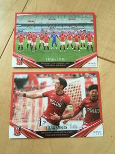 浦和レッズチームエディションの値段と価格推移は 46件の売買情報を集計した浦和レッズチームエディションの価格や価値の推移データを公開 浦和レッズチームエディションの値段と価格推移は 46件の売買情報を集計した浦和レッズチームエディションの価格や価値の推移データを公開