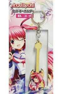 ユイ ギター型 ウッドキーホルダー Angel Beats! エンジェルビーツ！ key 木製