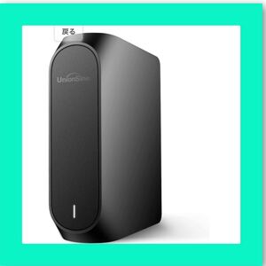 外付けハードディスク 3TB UnionSine 3.5インチ 外付けHDD