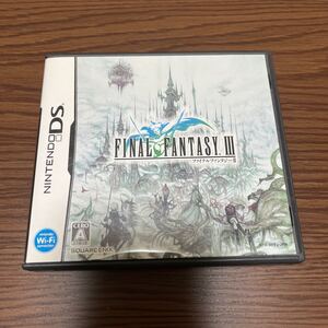 【DS】 ファイナルファンタジーIII
