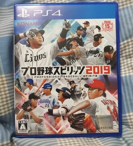 PS4 プロ野球スピリッツ2019