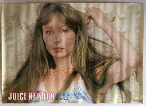 ジュース・ニュートン／A1ポスター　夜明けの天使　JUICE NEWTON