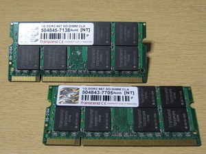 ☆★ジャンクPCパーツ★☆ Transcend DDR2-667 PC5300 1GB 200pin 2枚セット♪ ★両面チップ搭載★ 計2GB！出品時動作確認 SET-MDDR212