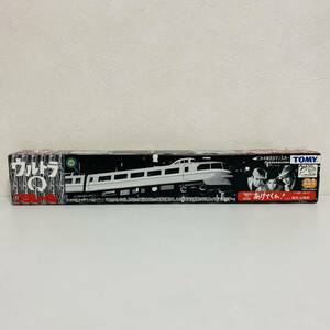 【未開封品】TOMY トミー プラレール ウルトラQ 第28話 あけてくれ！ より、異次元列車 小田急ロマンスカー