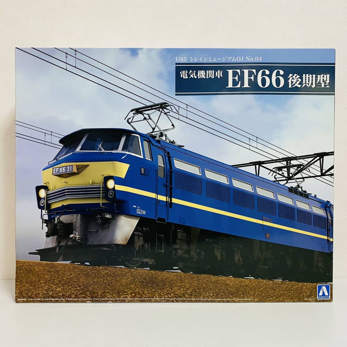 一番の贈り物 EF66形電気機関車 試験塗装機 20号機 T008-2(a-1520105 