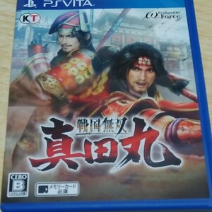 真田丸 PSvita