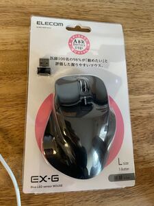 ワイヤレスマウス 握りの極み Lサイズ M-XGL10DBBK ELECOM