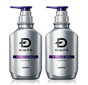 スカルプシャンプー ストロングオイリー 薬用 アンファースカルプD スカルプケア アンファー アンファースカルプD 2本セット