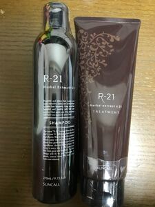 R-21 シャンプー&トリートメントbyサンコール