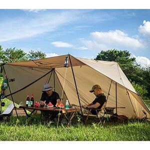 OneTigris ROC SHIELD タープテント パップテント 軍幕 ポール付属 未開封未使用