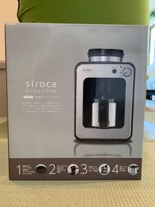 ☆新品未使用 siroca 全自動コーヒーメーカー STC-501☆