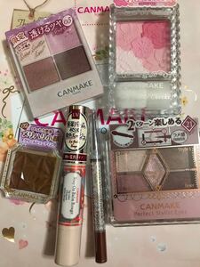 キャンメイク canmake福袋