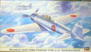 ハセガワ　1/48　零戦11/21型　``サムライ``　中古美品