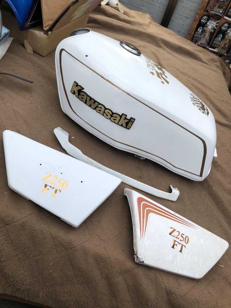 z250ft テール サイドカバー www.expressinter.com