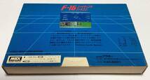 動作確認済み MSX F-16 ファイティングファルコン 箱 説明書 他付き_画像2